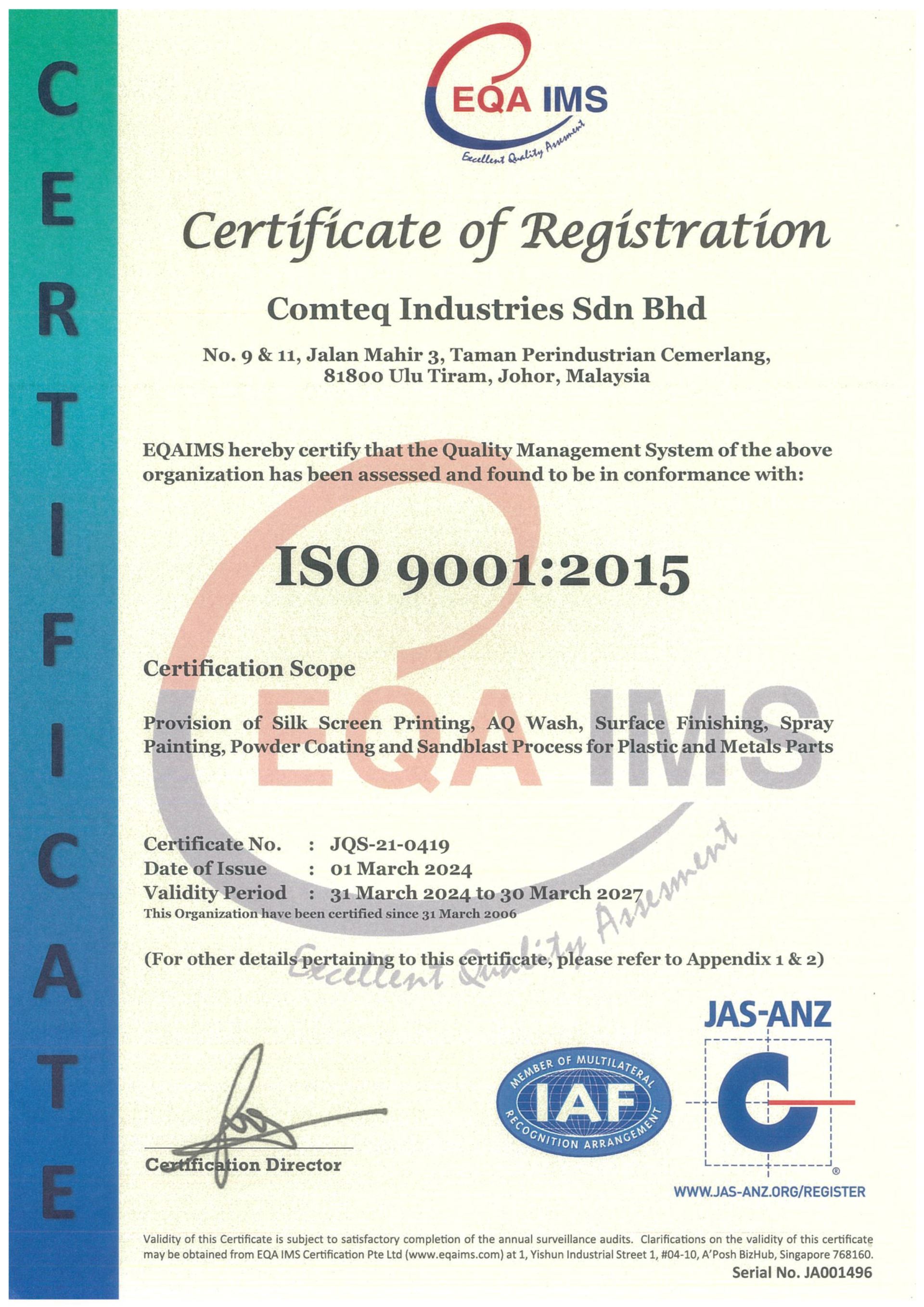 ISO9001:2015